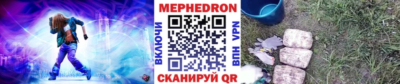 Цена Белоярский АМФЕТАМИН  МАРИХУАНА  КОКАИН  СК  Меф  ГАШ 