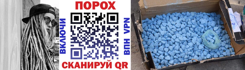 Амфетамин 97%  Белоярский 