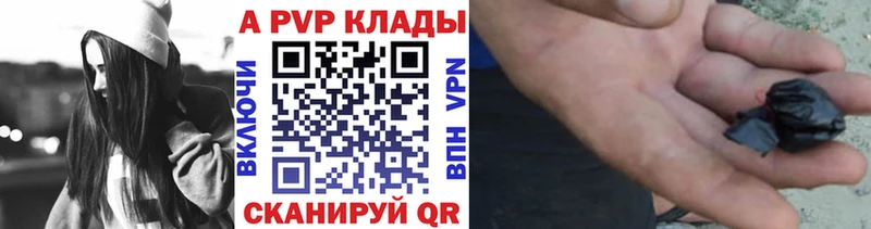 kraken онион Белоярский Alpha PVP СК