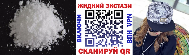 Бутират GHB  где купить   Белоярский 