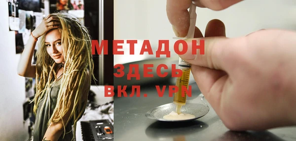 бошки Алексеевка