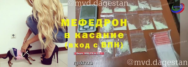 гидра Алзамай