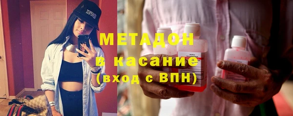бошки Алексеевка