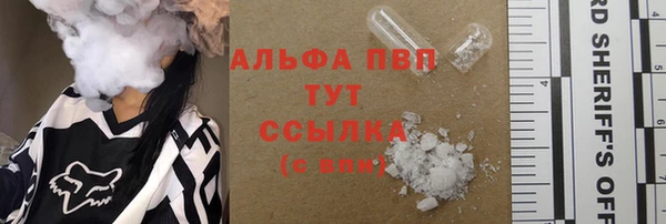 бошки Алексеевка