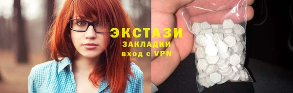 гидра Алзамай