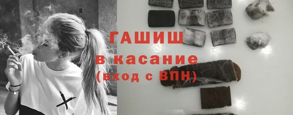 бошки Алексеевка