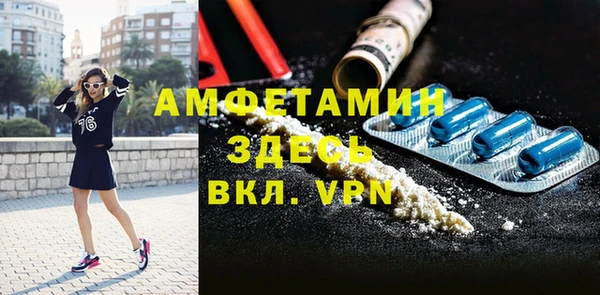 бошки Алексеевка