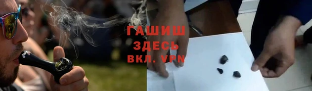 бошки Алексеевка