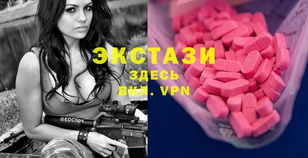 бошки Алексеевка