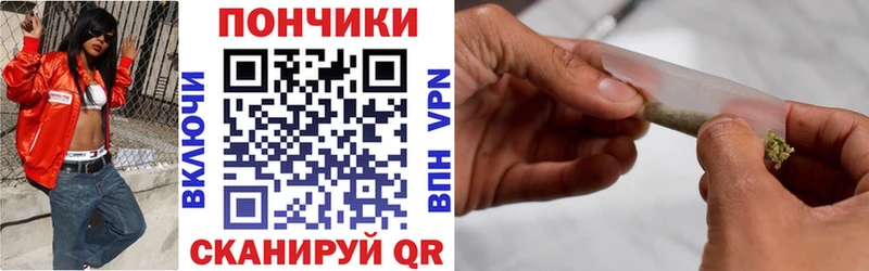 Бошки Шишки тримм  Белоярский 